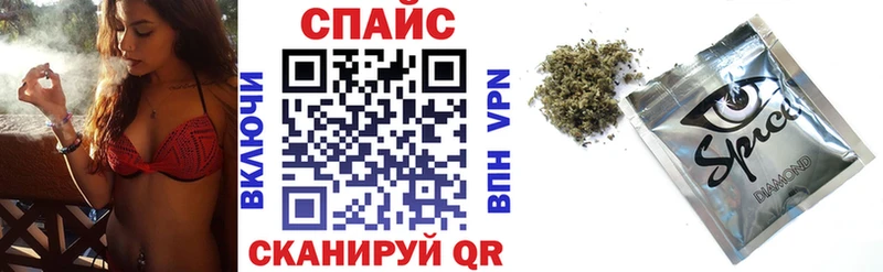 МЕГА зеркало  как найти наркотики  Кинель  БУТИРАТ оксибутират 