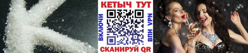 даркнет клад  OMG как войти  КЕТАМИН ketamine  Кинель  как найти наркотики 