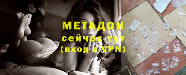 кокаин Алексеевка