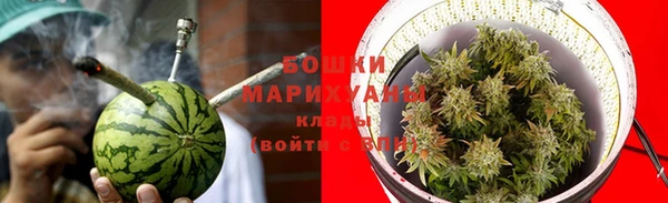 марки nbome Алзамай