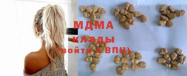 марихуана Алексин