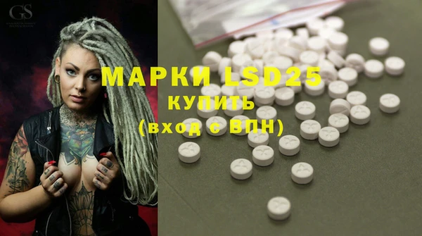 кокаин Алексеевка